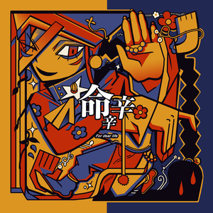 日本免费二区三区久久
