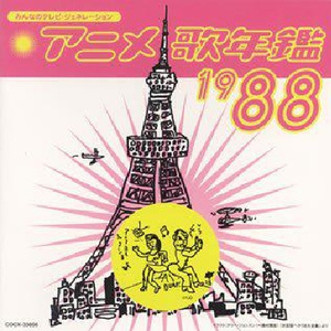 日本免费二区三区久久
