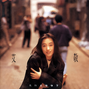 日本免费二区三区久久
