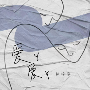 日本免费二区三区久久
