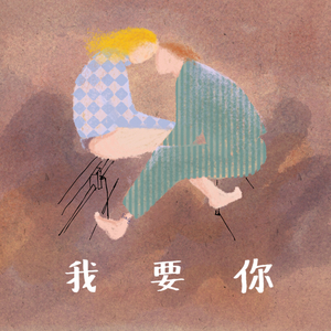 日本免费二区三区久久
