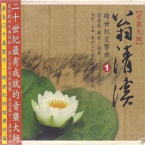 日本免费二区三区久久
