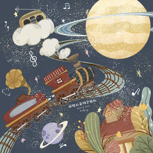 日本免费二区三区久久
