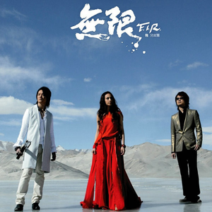 日本免费二区三区久久
