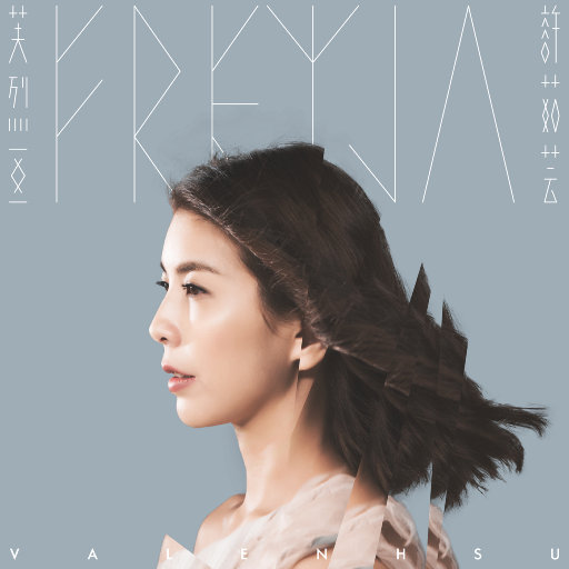 日本免费二区三区久久
